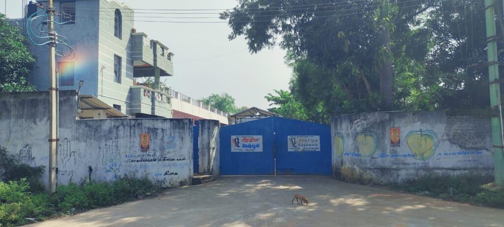 BRANCH – VIZOOR UNIT